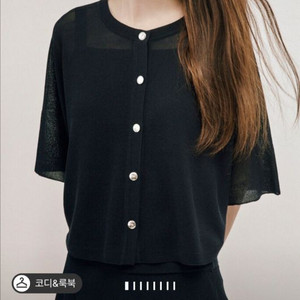 더캐시미어셋업