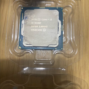 i5 9400f cpu/쿨러