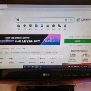 LG 19인치 TV겸 모니터 판매합니다