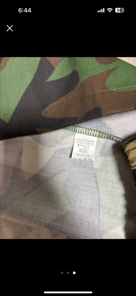 컨셉촬영_군복 반팔 상하의 세트 s 코스프레 졸사 이미지