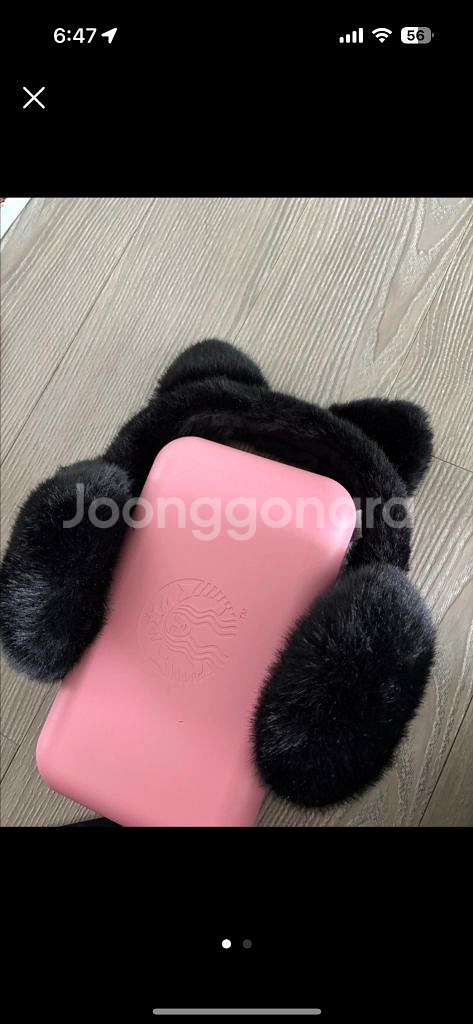 야옹이 털 귀마개--0