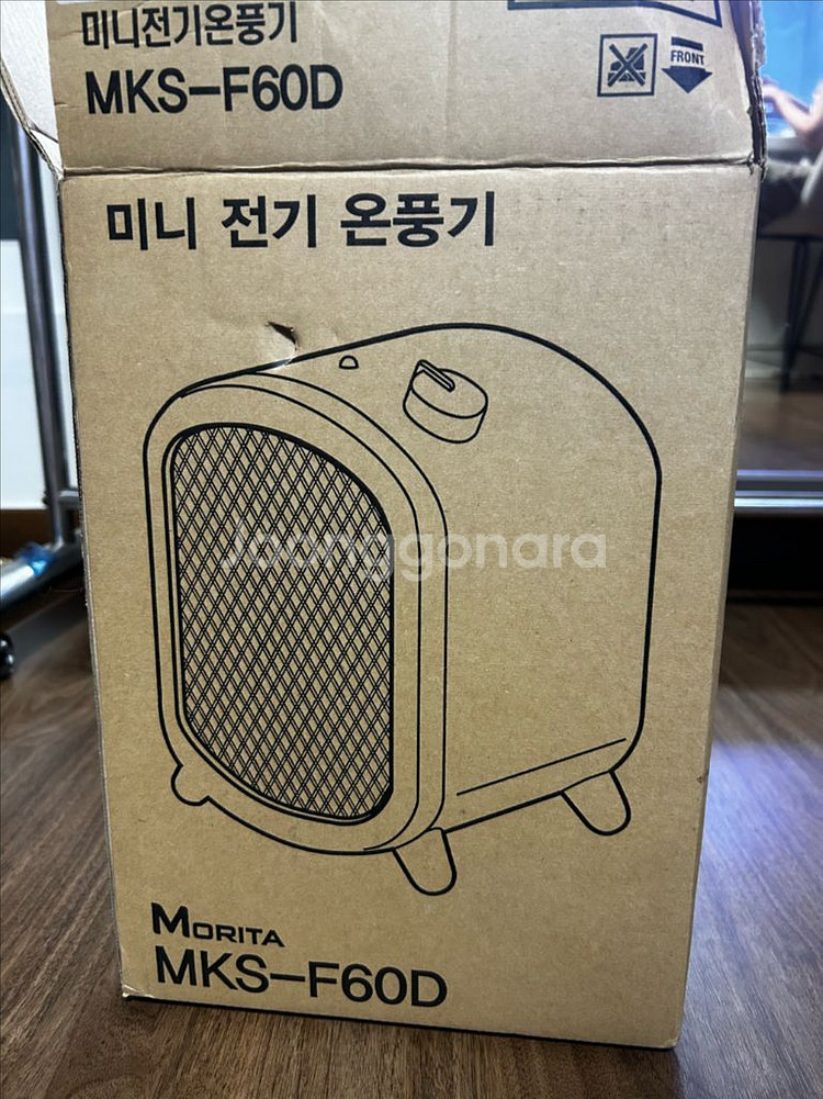 모리타 미니 온풍기 MKS-F60D 판매합니다.--0