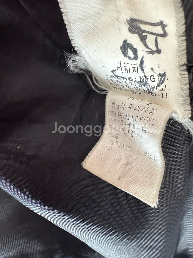 노스페이스 고어텍스 고프코어 후드 바람막이 L--2