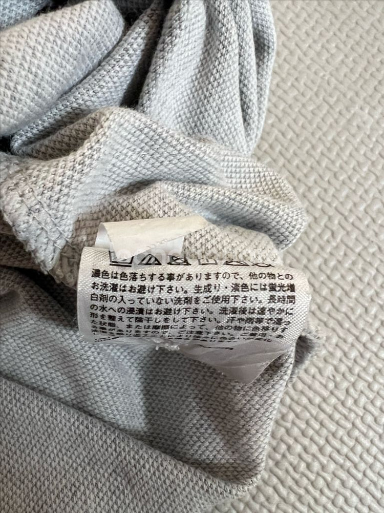 유니클로 x 엔지니어드가먼츠 PK 카라티(그레이) XL--3