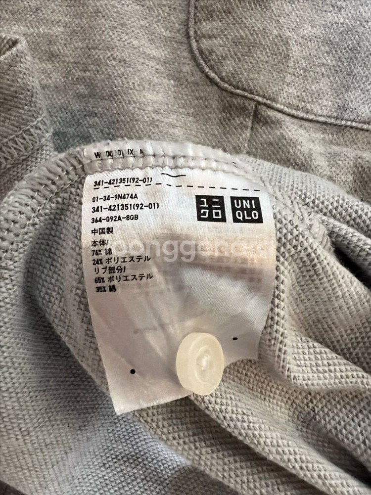 유니클로 x 엔지니어드가먼츠 PK 카라티(그레이) XL--4