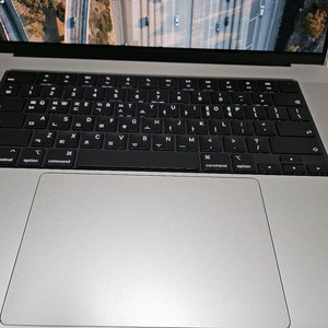 맥북프로 m4pro 16인치 팝니다