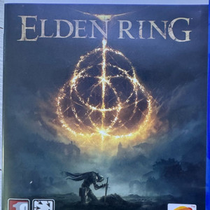 ps5 엘든 링