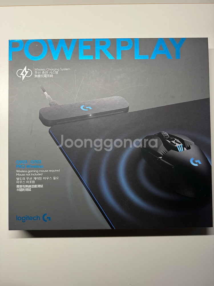 로지텍 G PRO POWERPLAY 마우스패드--0
