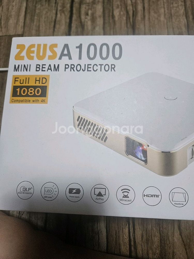 zeusa1000 제우스 빔 a1000--0