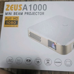 zeusa1000 제우스 빔 a1000