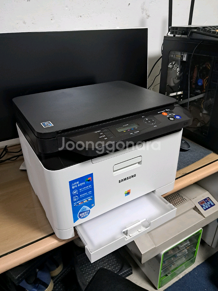 삼성SLC486W 칼라레이저 복합기 판매합니다--0