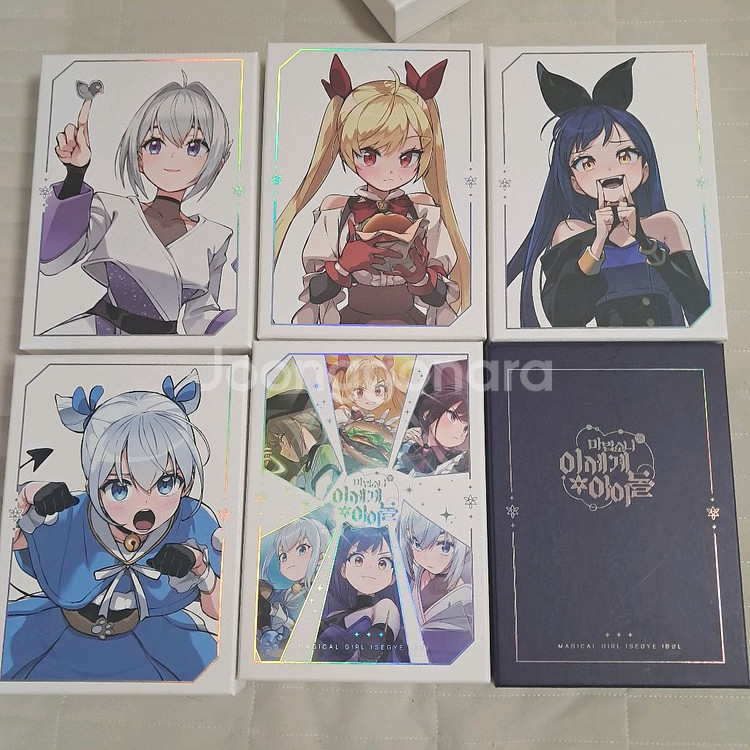 이세돌 마세돌 아이네 징버거 릴파 고세구 단체 지류박스--0