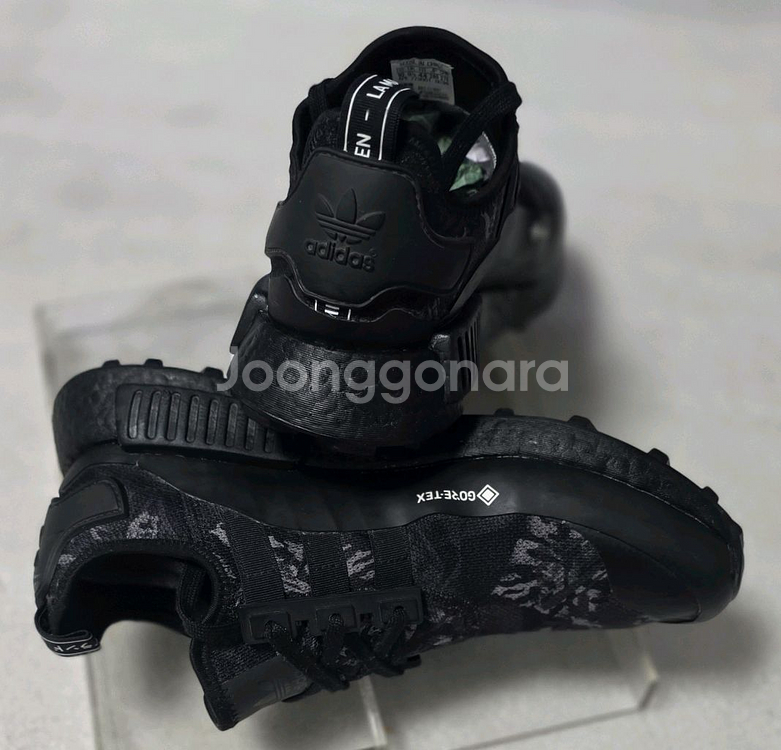 아디다스 NMD R1 TR GTX 러닝화 트레킹화 28--4
