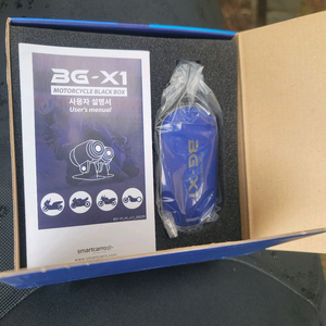 오토바이 블랙박스입니다