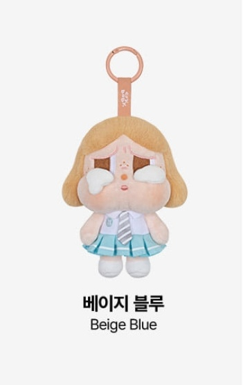 팝마트정품) 크라이베이비 선셋 콘서트 베이지블루--1