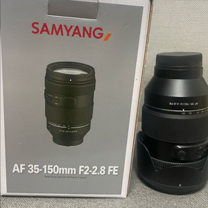 삼양 35150 소니 fe렌즈 팝니다.