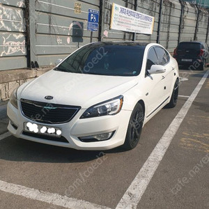 k7lpg 2.7 화이트