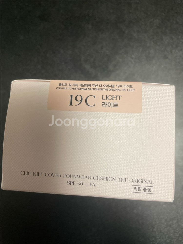 클리오 킬 커버 파운웨어 쿠션 디 오리지널--4