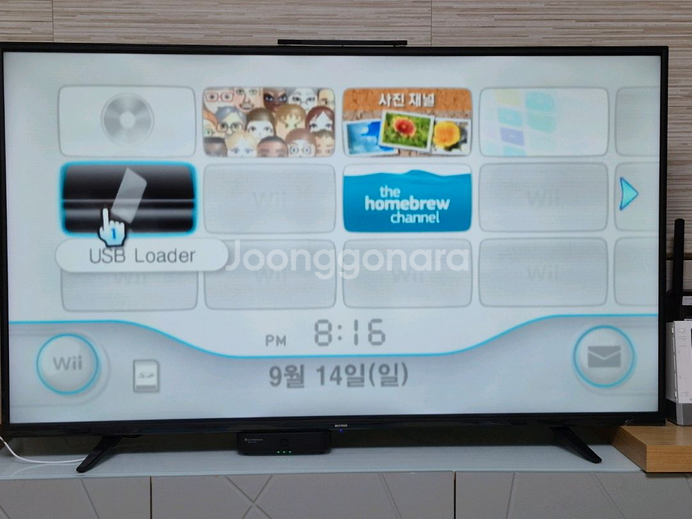 닌텐도 위 풀세트--4