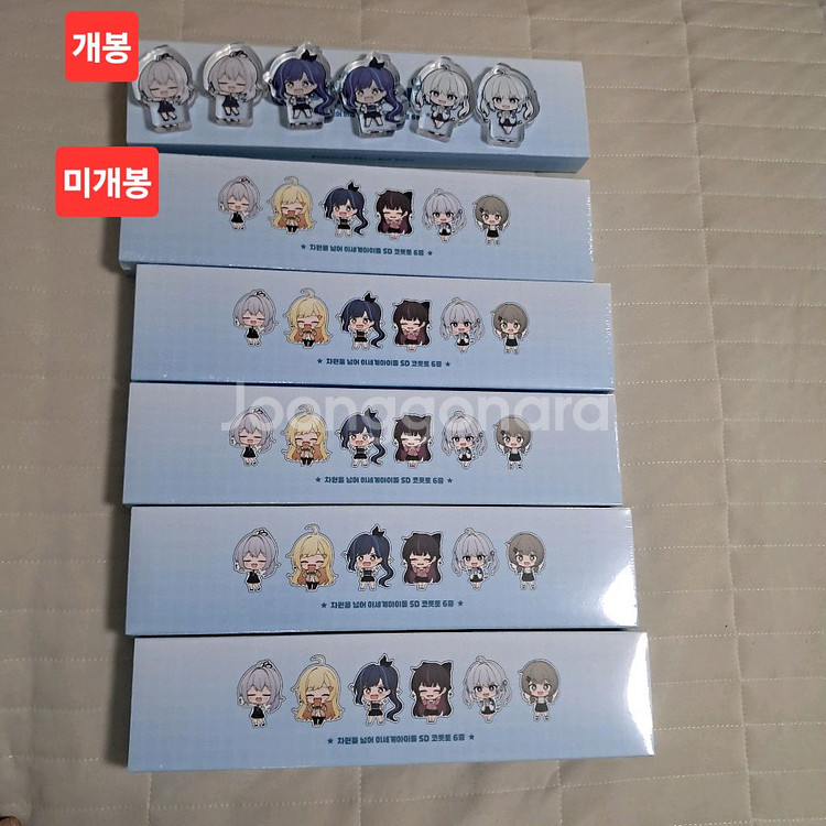 이세돌 차세돌 코롯토 어이네 릴파 고세구 이세계아이돌--0