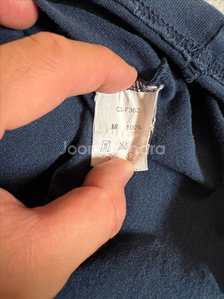 챔피온 재팬 반팔티(네이비) XL--3