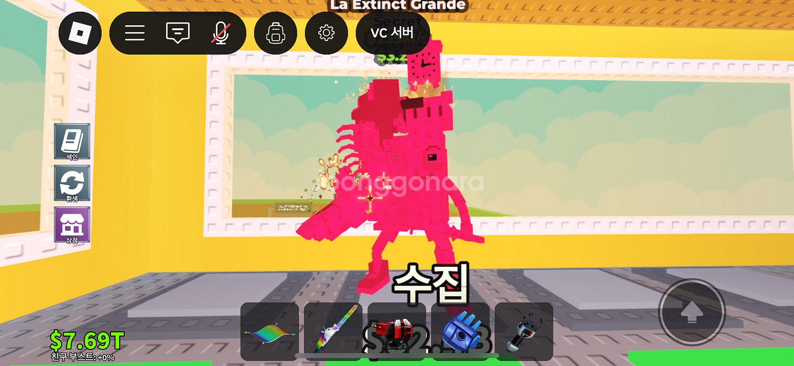 브레인롯트훔치기--0