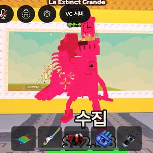 브레인롯트훔치기