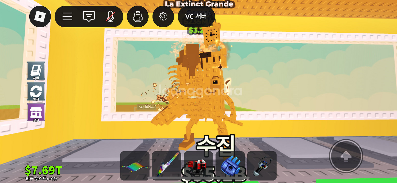 브레인롯트훔치기--1