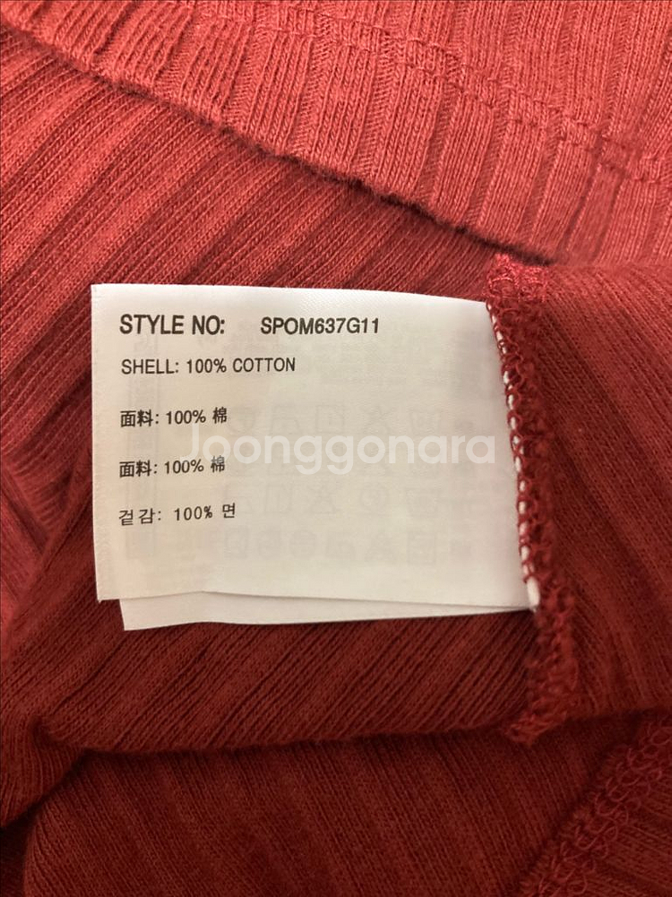 스파오, 탑텐 원피스 (새상품포함)--6