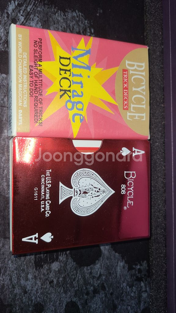 마술카드 2개 팝니다--0