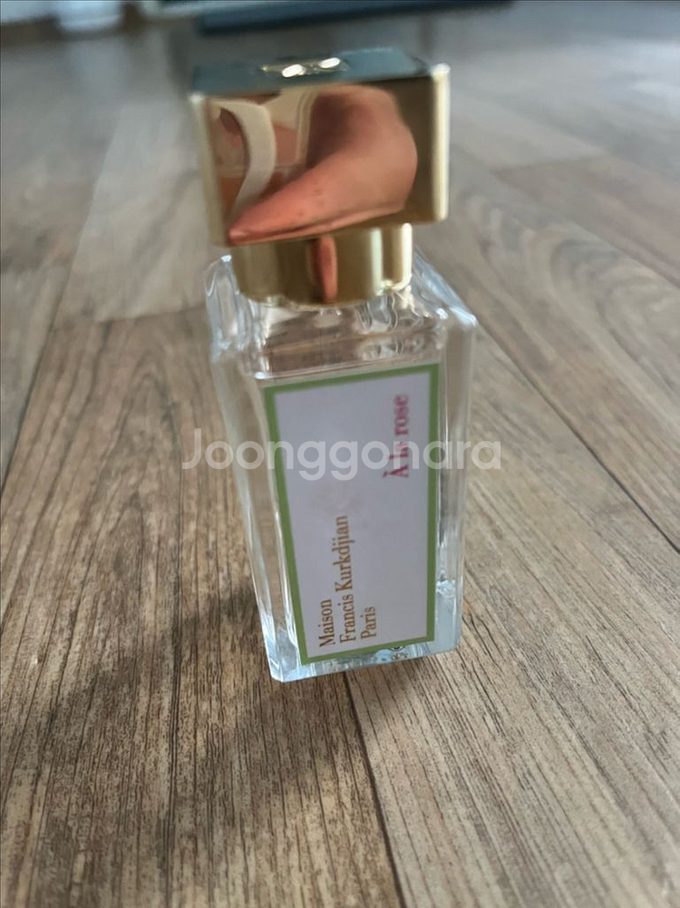 메종프랑시스 커정 아라 로즈 향수 35ml 판매합니다.--1
