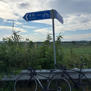 메리다 스컬트라 400 림브레이크 XS