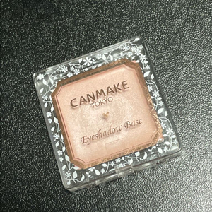 캔메이크 아이섀도우 베이스