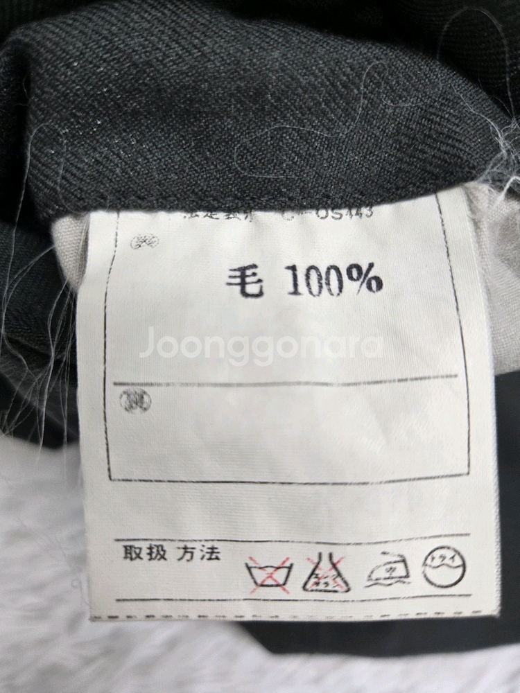 발렌시아가 검정색 와이드 정장 바지 슬랙스--3