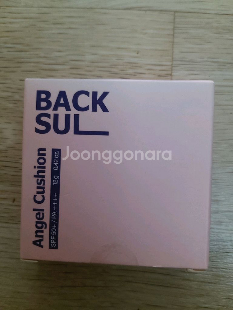 [백화점 구입]백설 엔젤 쿠션 새상품 판매합니다.--0