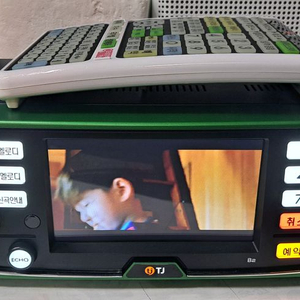 태진 금영 노래방반주기 신곡 업데이트 합니다