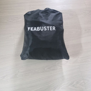 피버스터 루프백