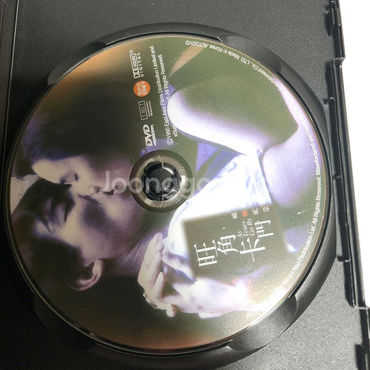 DVD 영화 열혈남아--2