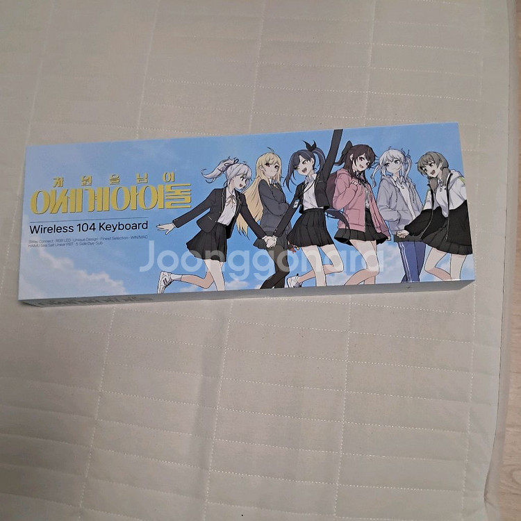 이세돌 차세돌 키보드 이세계아이돌--0