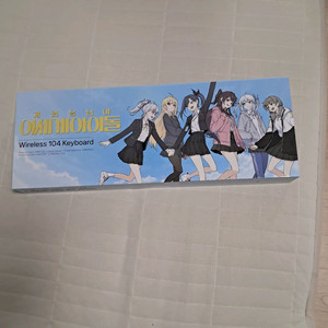 이세돌 차세돌 키보드 이세계아이돌