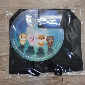 데이식스 고양 콘서트 첫콘 입장 기프트