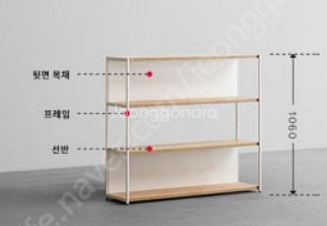 데스커 1200mm 선반장 책장 거의새제품이에요 서울--3