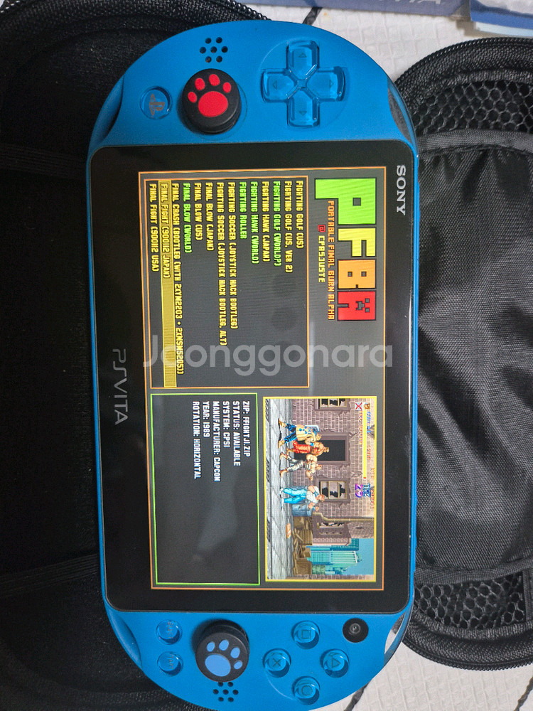 ps vita 비타 2세대 512GB 팝니다--9