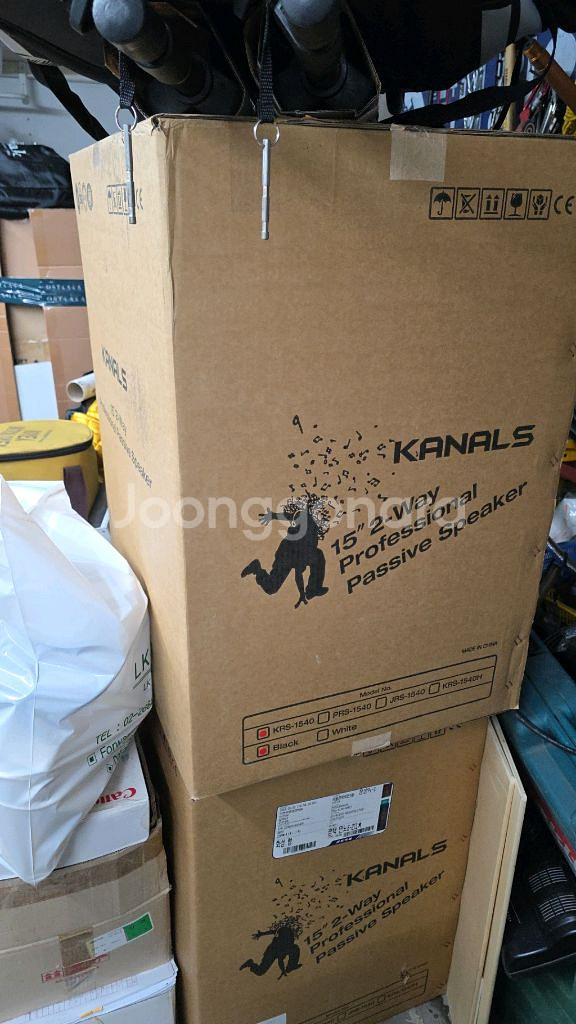 kanals카날스 KRS-1540 15인치--0