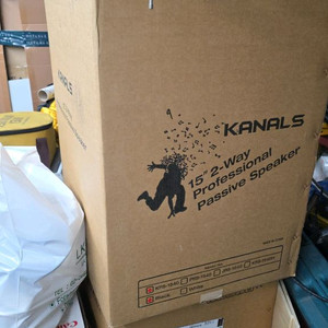 kanals카날스 KRS-1540 15인치
