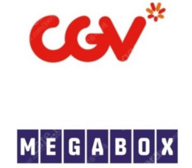 CGV, 메가박스 예매 (칼답)--0