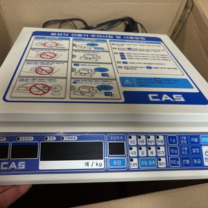 CAS 전자저울