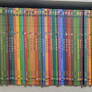 요술항아리 전래동화(아람출판)