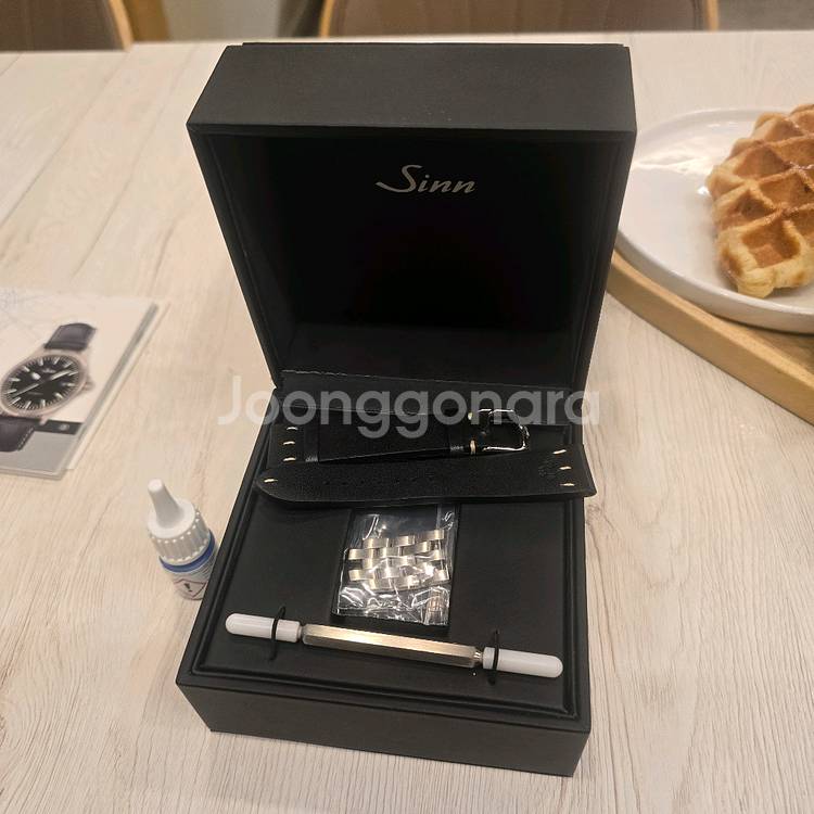 sinn556i 흰판--6