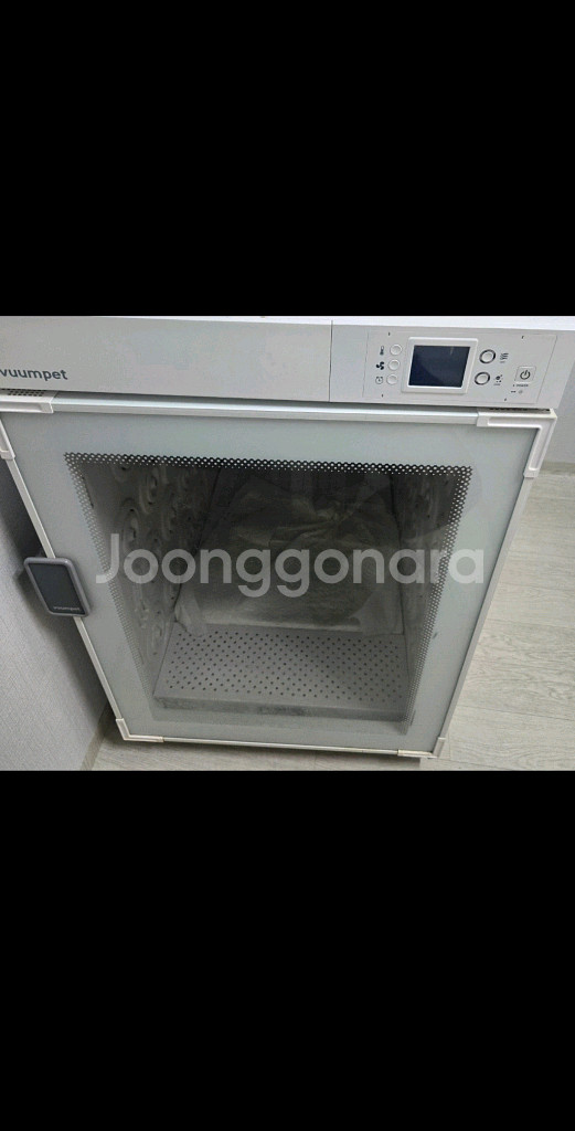 강아지 드라이룸--0